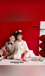 -57KIDS儿童摄影