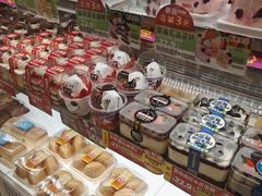 -味多美蛋糕(航天桥店)