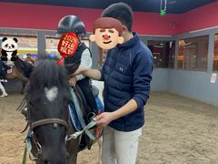 -北京世纪金源购物中心(远大路店)