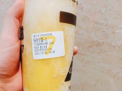 -7分甜(雨花客厅店)