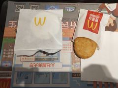 -麦当劳(万达广场店)