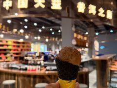 -大益茶庭(勐海会员中心店)