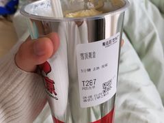 -马伍旺饮料厂(江宁砂之船店)