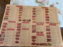 -石老头关东饺子王·东北菜(嘉华鑫城店)
