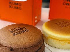 -KUMO KUMO甜品·冰淇淋(深圳壹方城店)
