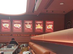 -文通冰室(东方宝泰店)