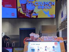 -书亦烧仙草(汽车西站店)