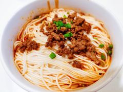 担担面-金鼎轩(亚运村店)