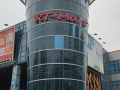 -大润发(浒关店)