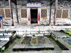 -板梁古村