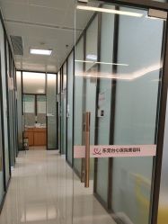 -东莞台心医院-医疗美容