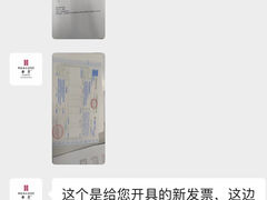 -昆明华邑酒店
