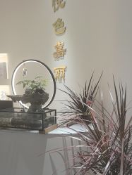 -悦色嘉丽科技美肤健康管理