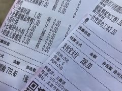 -全聚德(双井店)