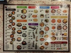 -食代馆(深业上城店)