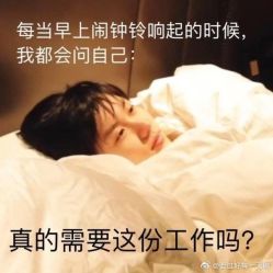 -重庆军美医疗美容医院