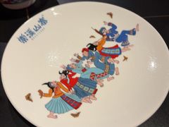 -索溪山寨·湘西饮食文化博物馆(标志门店)