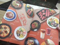 菜单-西堤牛排(合肥之心城店)