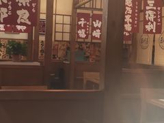 -玉川屋·深夜食堂居酒屋(柳巷店)