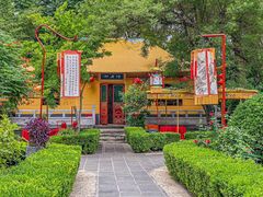 -白家大院·王府宫廷菜(苏州街店)