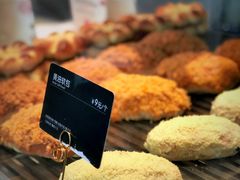 -C'è Amore爱意(亿合城店)