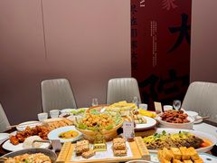 -彭家大院(弘道路店)