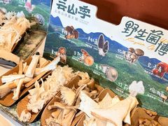 -皇庭广场