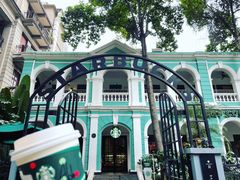 -星巴克臻选(广州沙面店)