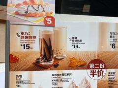 -麦当劳(苏州中心星悦汇店)