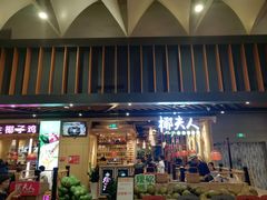 门面-椰夫人·养生椰子鸡(金沙洲永旺店)