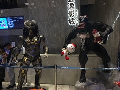 -金逸影城(广州海珠城激光IMAX店)