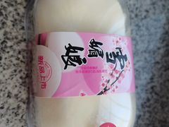 -起士林(荣安大街店)