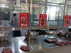 -五洞大众牛餐馆(番禺分店)