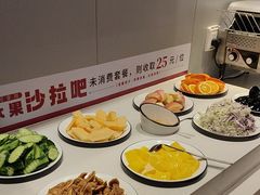 -豪享来中西餐厅(隆昌店)