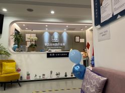 -联合丽格·张菡丽格医疗美容