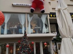 -秀儿家の小确幸花园西餐厅