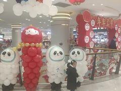 -迪卡侬(苗岭路店)