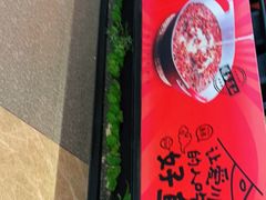 -天辣(金桥啦啦宝都店)