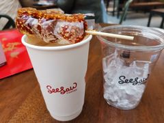 白柚红果丝绒拿铁-Seesaw Coffee(上海太阳宫K46店)