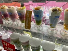 -Blueglass酸奶(上生新所店)