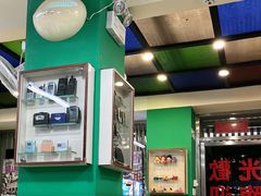 -華歡冰室-WahFoon(吉大店)