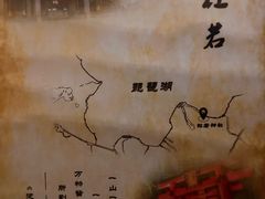 -谜盒子奇幻密室(南屏店)
