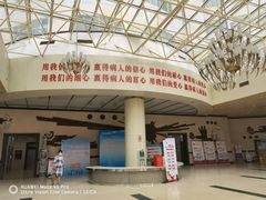 -中国人民解放军空军特色医学中心(空军总医院)