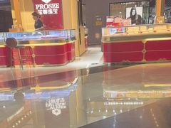 -万达广场(厦门湖里店)