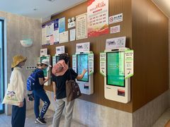 -德克士(南天门店)