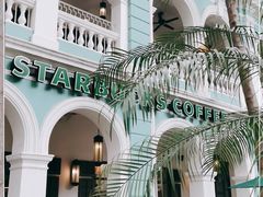 -星巴克臻选(广州沙面店)