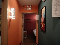 -Together·泰式按摩精油SPA(天山店)