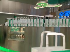 -fastfoot急急脚咖啡公司(IFC国金天地店)