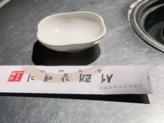 -喜来稀肉(望京店)