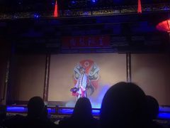 -盖碗儿梨园·变脸吐火·川剧(天府广场店)